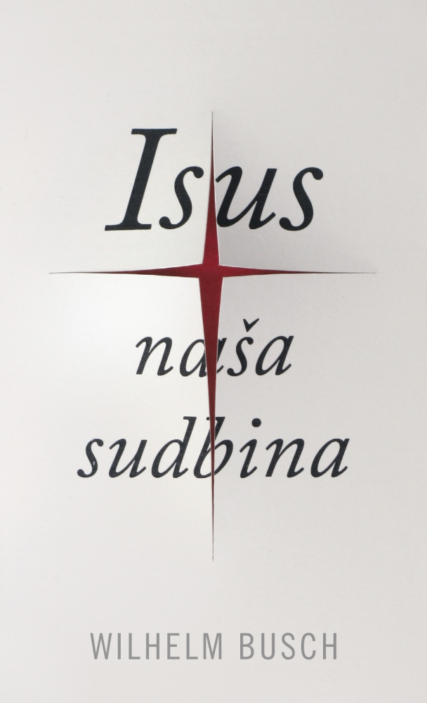 Kroatisch: Jesus unser Schicksal (gekürzte Fassung)