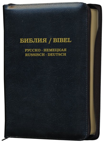 Bibel Russisch-Deutsch (Goldschnitt)