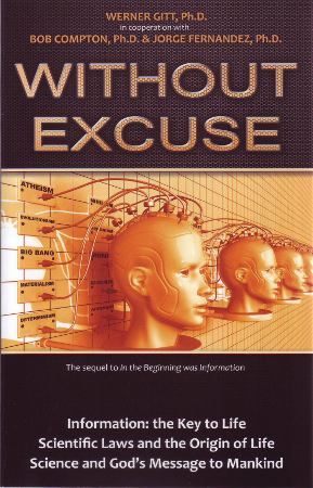 Englisch: Without Excuse